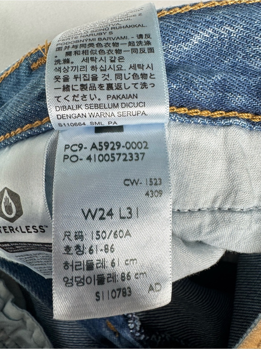 Levi's '94 Baggy Wide Leg Jeans Size 24 - Picture 5 of 5